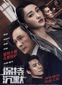 韩国女主播网